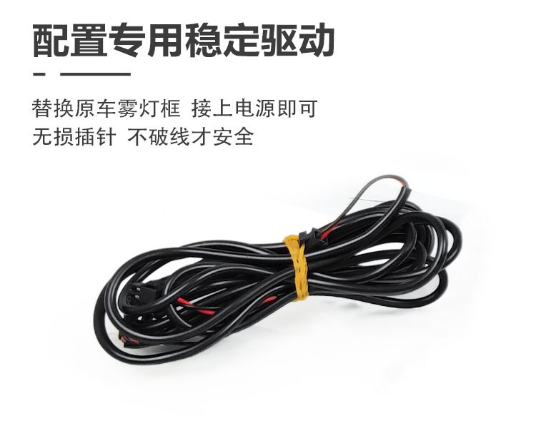 Suitable for 19-25 Models of Toyota Corolla Grille Lights Modified to Led Daytime Running Lights Toyota Corolla Drl
