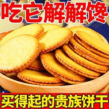 �����l�������u�R���ɱ��೬���W�t�������b�óԽ��A�ı��