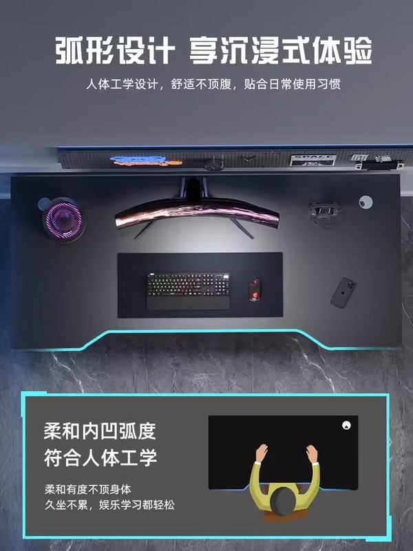 Computer Desk Set for Bedroom, Home Use, Desktop Gaming Desk and Chair Set, Study Desk for Students, Home Office Desk, Simple Rental