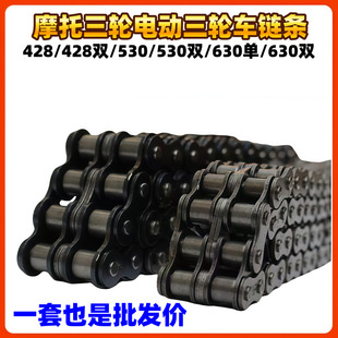 Ħ��܇朗l420 428 530 630����朗l�Ӻ�108��朗l��݆܇�f�_朗l