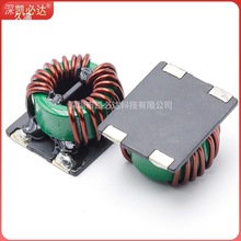 贴片式大功率共模电感200uH50A大电流电源MEC磁环形绕线滤波电感