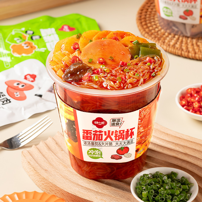 田小花冲泡火锅杯开水即食单人小火锅宿舍夜宵速食方便粉