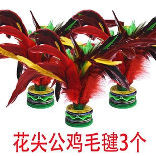 ��ɫ�uë��ӳ��˃�ͯ���� ��ɫ�Zë�����С�W�����