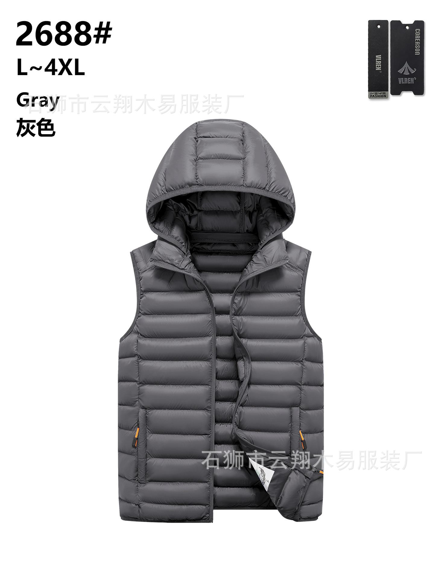 2023 Chaleco de algodón transfronterizo costillas engrosadas con capucha Chaleco de algodón raqueta de algodón europeo y americano Comercio exterior al por mayor