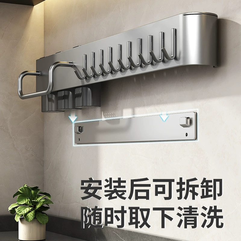 Free punch kitchen setting rack home wall -mounted multi -function kitchen knife shelf chopsticks knife shelf integrated knife storage shelf