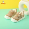 B692 khaki