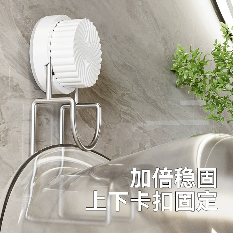 Suction‑cup hook storage rack, powerful rotating vacuum mount, wall‑safe for bathroom, white or black