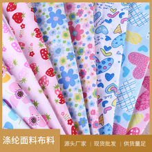 �ļ�С����]���ϲ��� ��ͨ�ɐۉT��ӡ������ �������ƽ�y����