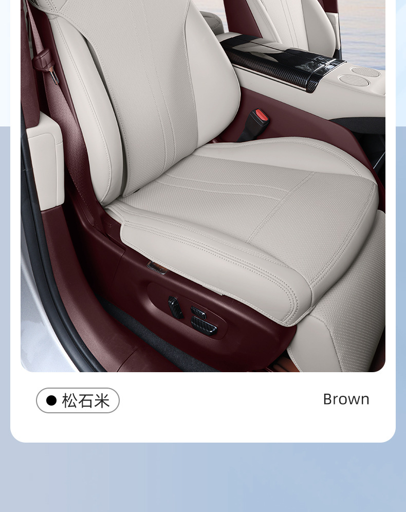 Specially Designed for Xiaomi Yu7 Seat Cushion, Suitable for All Seasons, Yu7 Seat Cover, Seat Protection Pad, Interior Modification Parts, Automotive Supplies