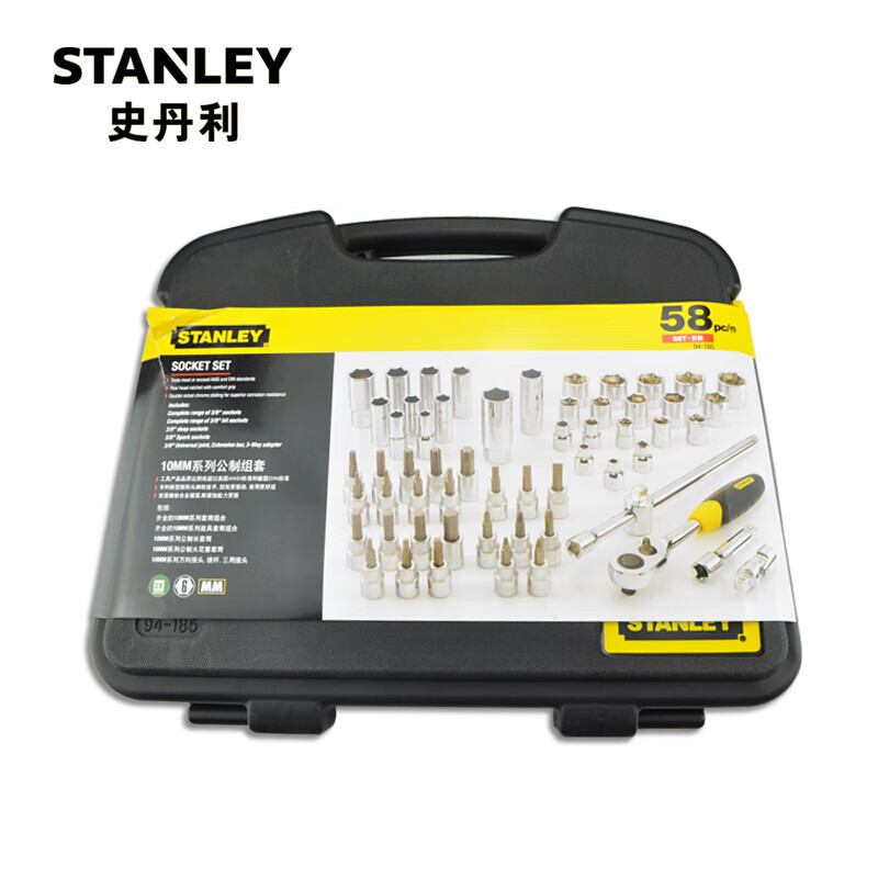STANLEY 94 - 185 - 22 58 piezas serie 10MM conjunto métrico