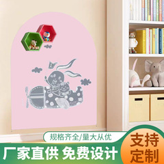 アーチ型磁気白板壁貼り子供家庭用落書き絵画板は幼稚園の装飾壁貼りを消すことができる