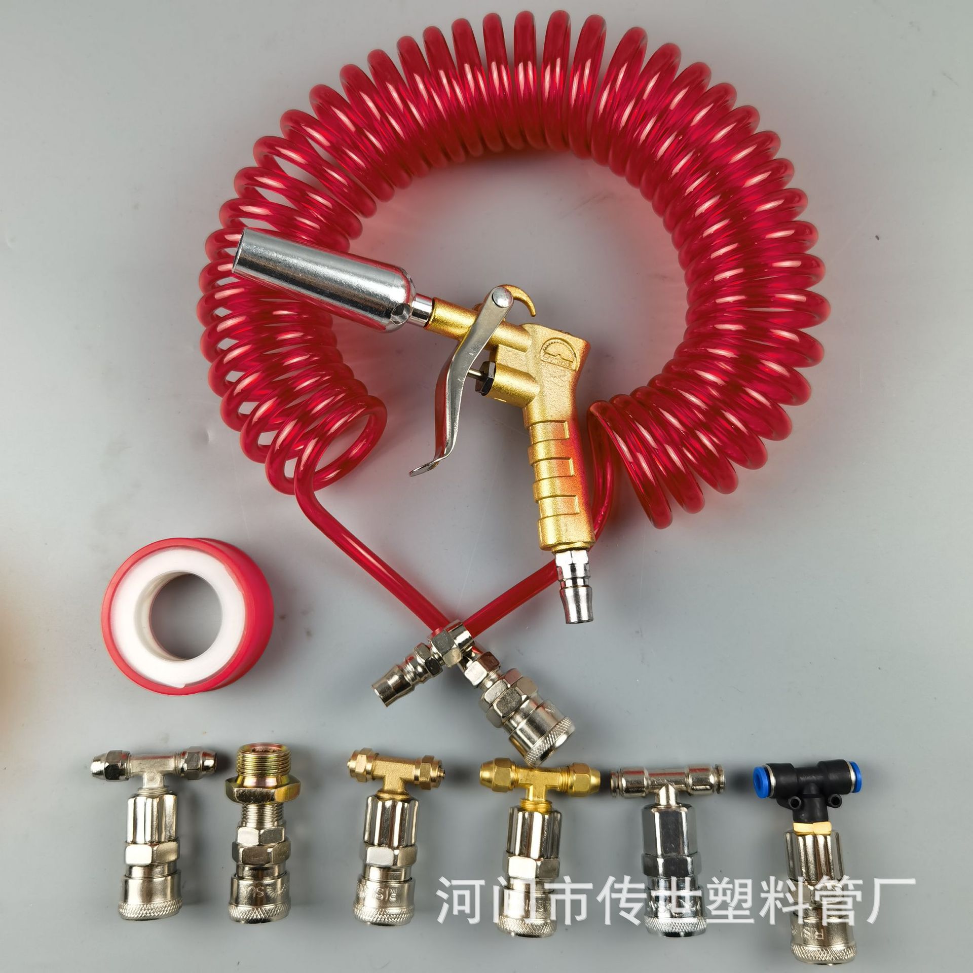 PU管大嘴枪纸盒系列 多接头车用货车灰尘枪 车载驾驶室吹尘枪