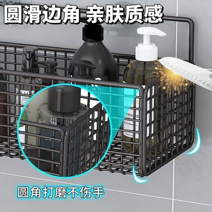 トイレの棚は穴を開けないでください。浴室の壁に壁を掛けて、神器を掛けて洗面台のトイレ用品を収納します。|undefined
