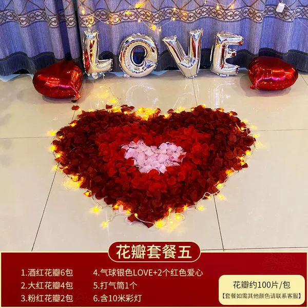 Five-Petals Package