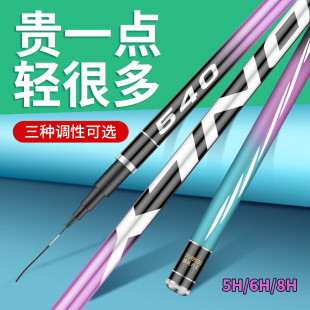 �_�߰˹��~���~���ָ�̨ី�28�{19�{�a�~�����~�͏S�����l��~��