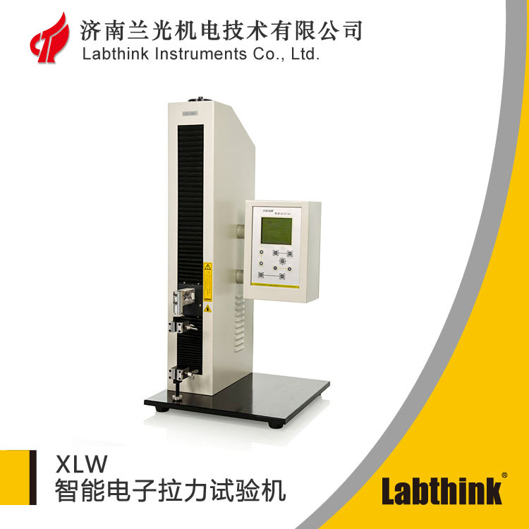 无纺布湿巾抗拉强度测试仪 无纺布抗拉强度试验机 Labthink兰光