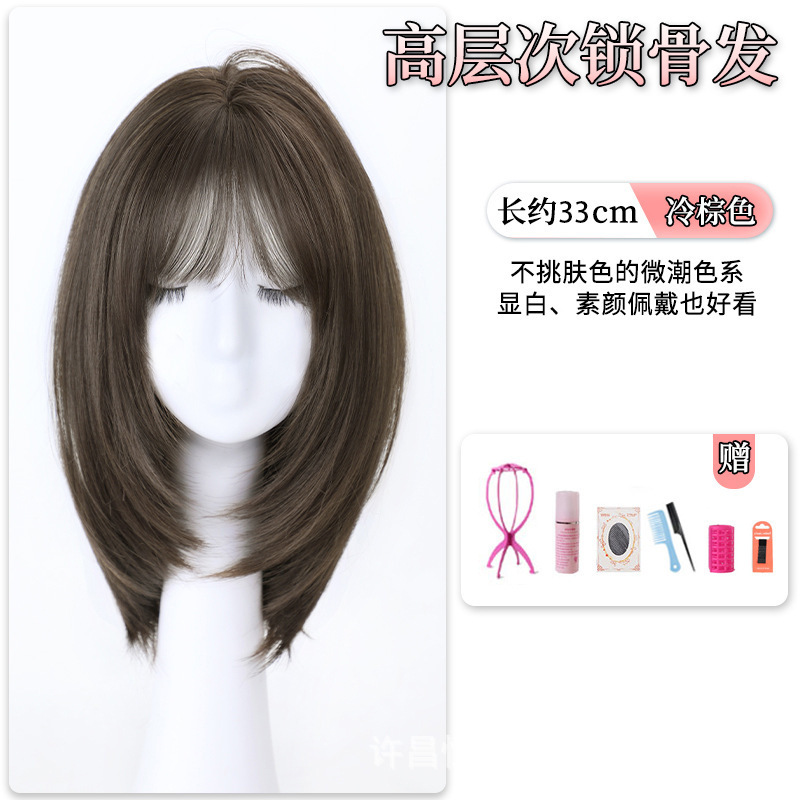 女性用ショートヘアウィッグ、新しいボブヘアフルヘッドカバー、模造人毛、ナチュラルフルヘアスタイルウィッグセット|undefined