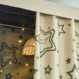 ins黑色大学生宿舍床帘 少女心寝室上下铺遮光布帘子床幔日系灯