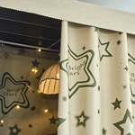 ins黑色大学生宿舍床帘 少女心寝室上下铺遮光布帘子床幔日系灯