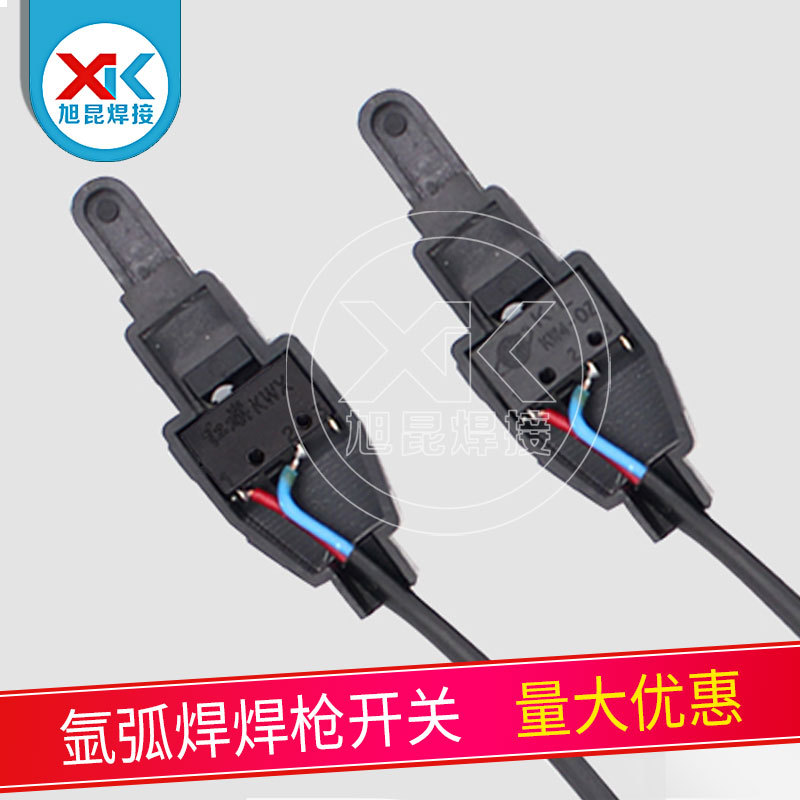 氩弧焊焊枪微动开关 镇海开关芯 焊枪保护开关 红旗芯限位开关