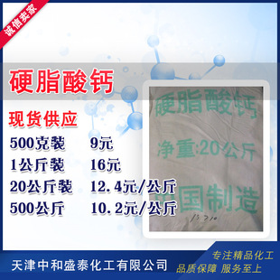 �F؛����Ӳ֬���} ���a���I�������������� 500������