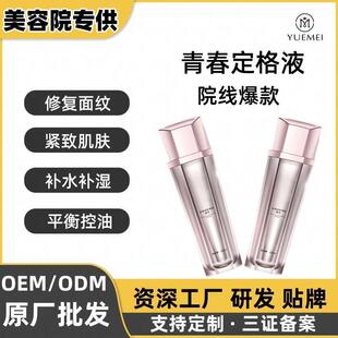 �ഺ����Һ����ԭҺ�沿���AҺ�׾o�¿�����������ć��Fˬ�wˮ