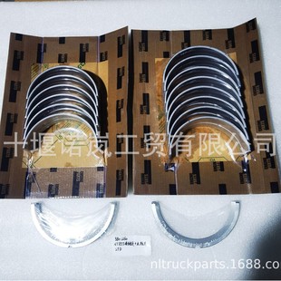 ����˹  3801260 �l�әCNT855���S��+ֹ��ƬSTD