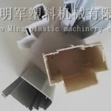 51/65/80/92双螺杆塑料挤出机 硬PVC挡水槽锥形双螺杆挤出生产线