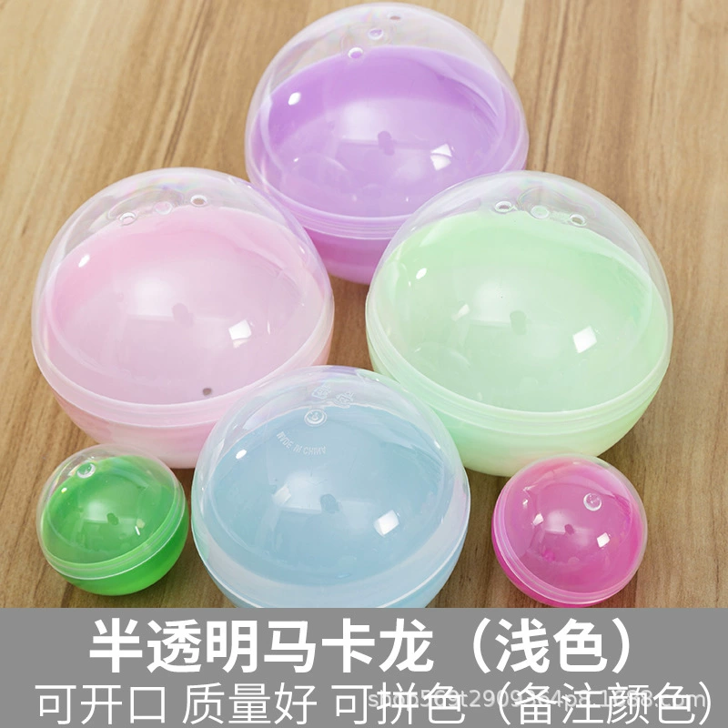 Заводская прямая поставка 70mm яичная скорлупа круглый шарик с торвистым яйцом цветной 7cm толстый пластиковый шарик для машины с торвистым яйцом