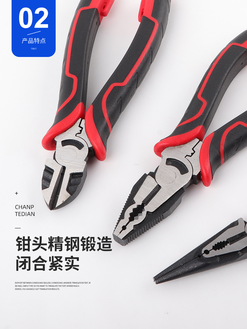 详情_05.jpg