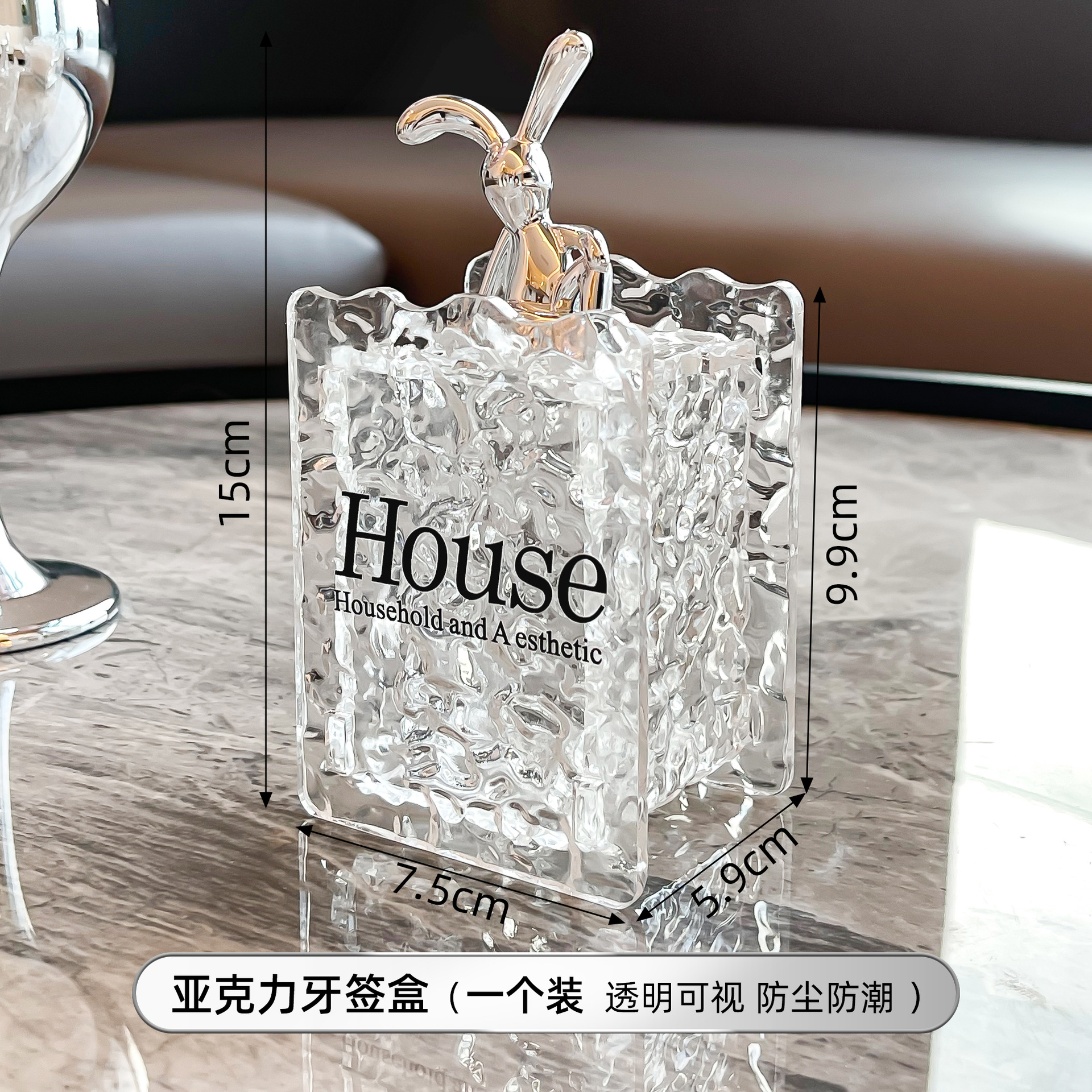 Caja de algodón de patrón glacial, alto valor facial, tambor de palillos de dientes, caja de almacenamiento de algodón de lujo ligero, caja de hilo dental de lujo ligero con cubierta creativa