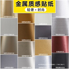 �������ӽ�ɫ�NĤ��ˮ�����ڼ����P䓽���Ĥ�N���N��������ճ��