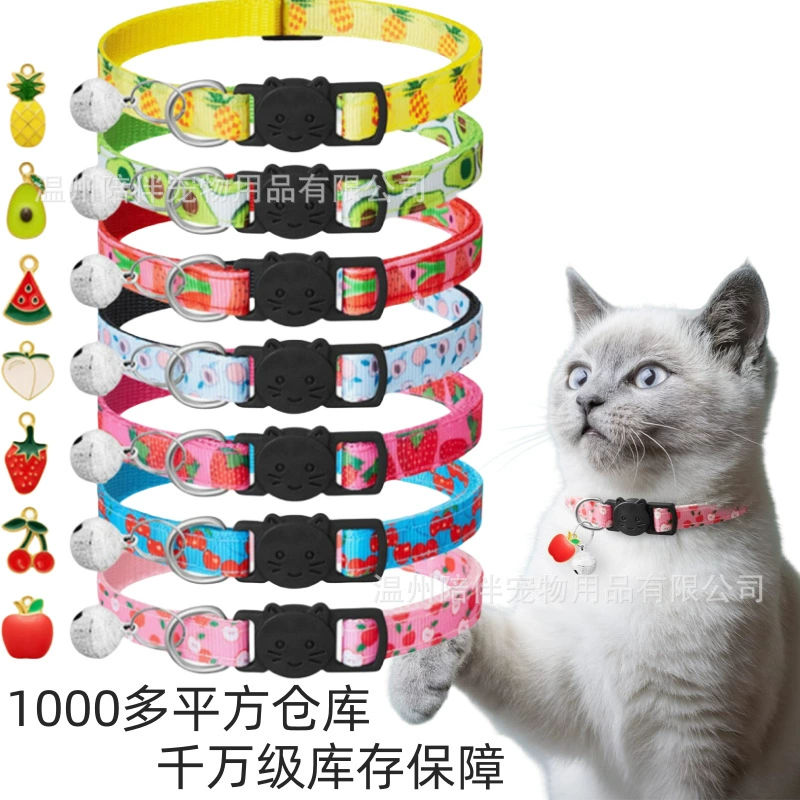Сопровождающий кошачий ошейник для защиты от удушья