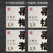 ÷ʯƲz˺Nƿƹ޷⺞𻨾{ݮN