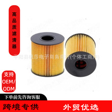 ���Sֱ�N6C1Q-6744-AA  6G9Q-6744-AB  6C1Q-6744-BA  �C�͞V