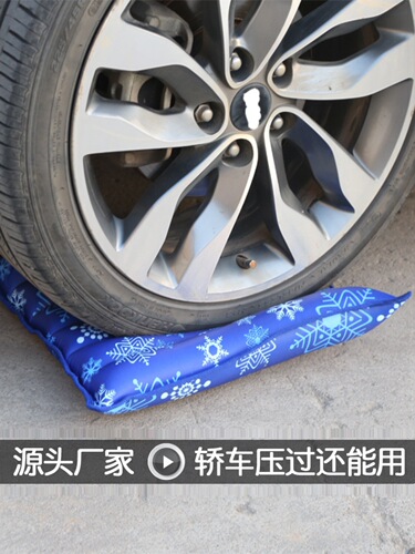 BB4C wholesale ice pillow ice pad ice pillow children adult water pillow summer water bag inflatable water cooling pillow afternoon