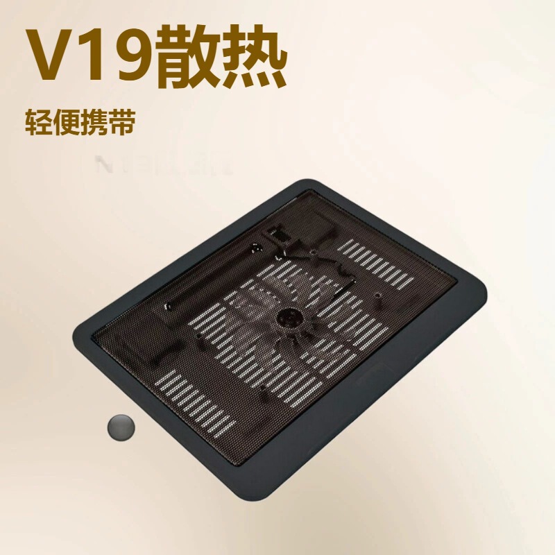 Laptop Stand with Fan Cooling Pad 15.6inch Silent