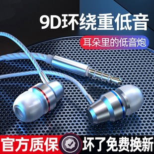 �Α���C���ʽ�о���X���������|�֙C̨ʽ���u늸��ص��������m