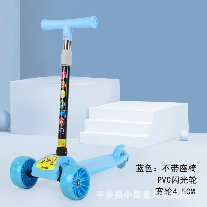 不带座椅 ( 6)副本.jpg