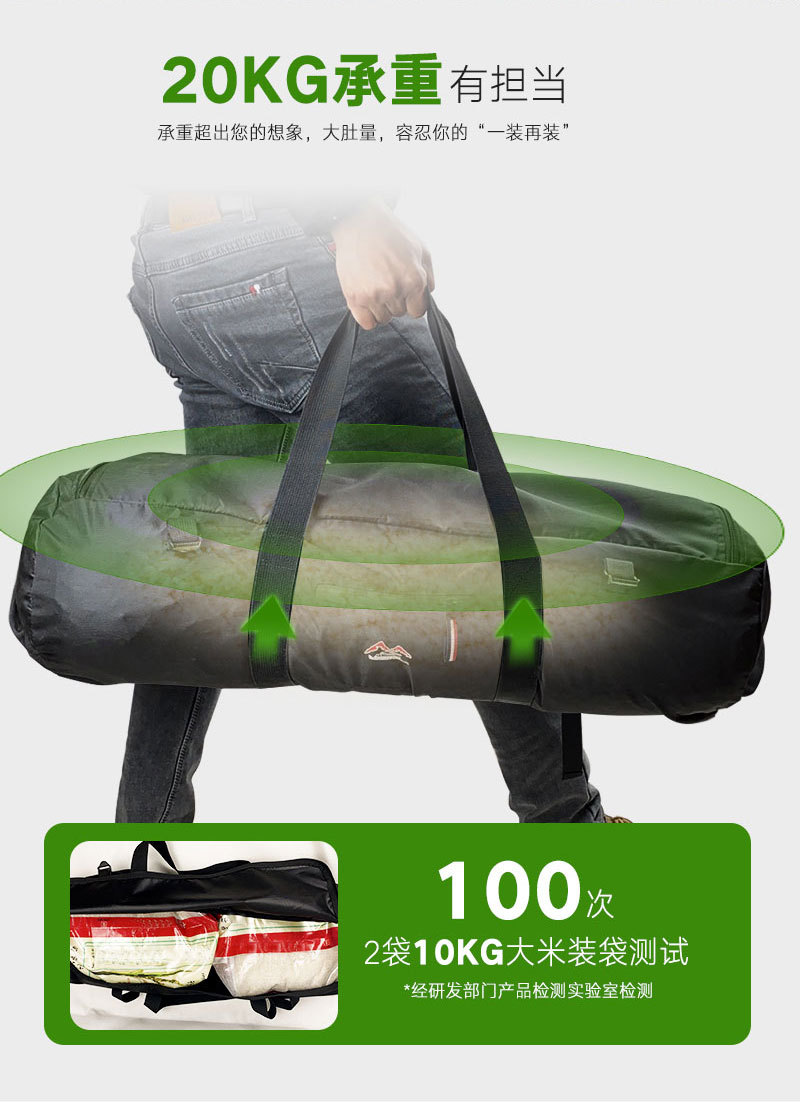 收纳包修改3稿-配合精密锁具使用_07