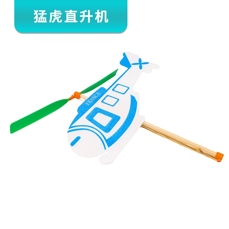 Модель вертолета «Тигр» на резиновых пружинах, ручная сборка, научно-технический проект, игрушка для школьников и детей