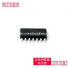 IC 74LV00AS14-13 SO-14 FT232RL ATMEGA8A-AU XC7K325T-2FFG900I
