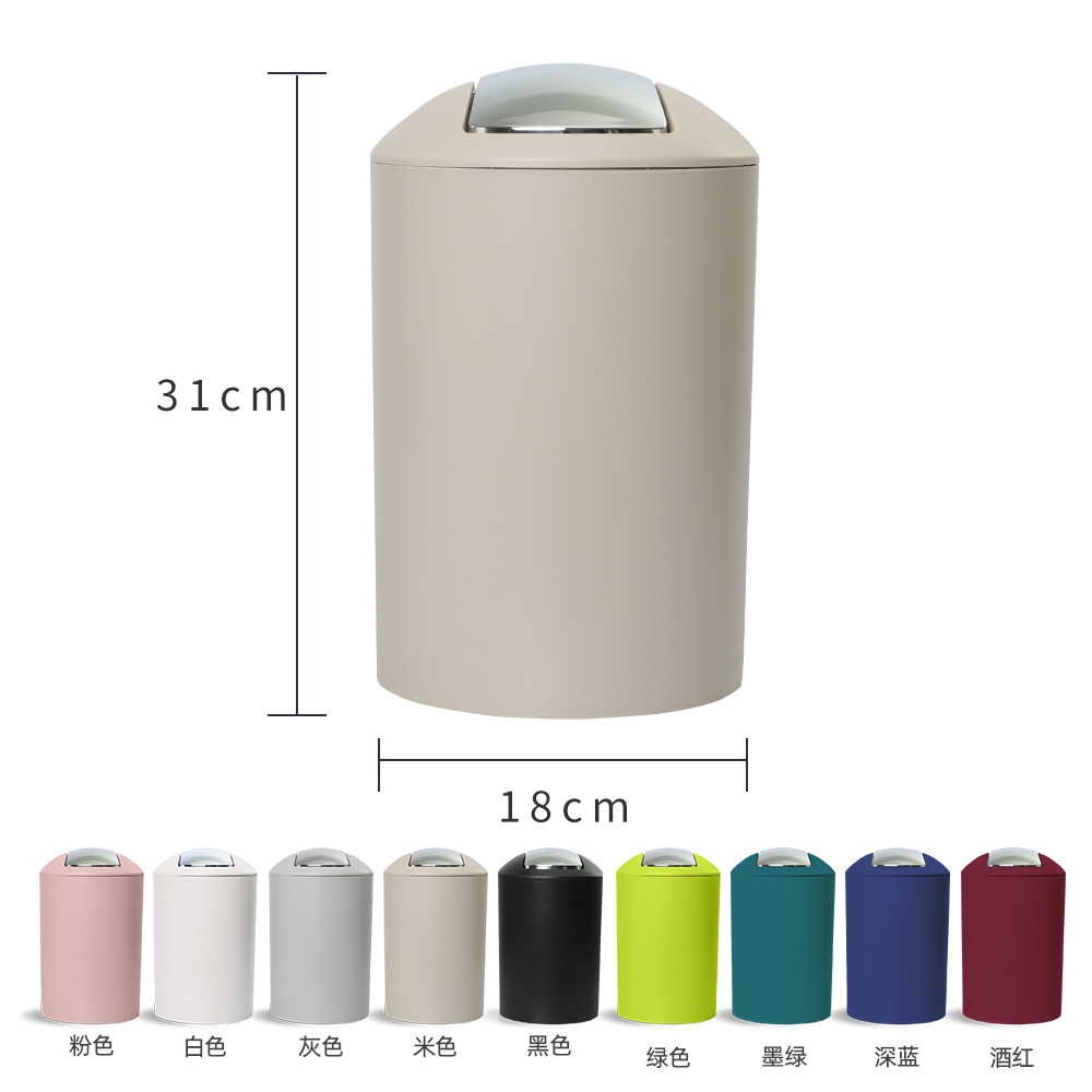 Color sólido del hogar bote de basura de plástico bote de basura con tapa del hogar inodoro bote de basura de la cocina bote de basura sala de estar de basura