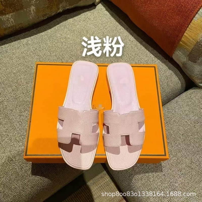 Comercio exterior H zapatillas de alta versión de Guangzhou zapatillas de piso plano para mujeres zapatillas fabricantes de venta