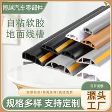 ��ճʽPVCܛ�|�����߾�������늾��W���Ӻ���Ƚ^�������о���