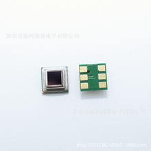 森霸传感器 S18-L262B-2 6Pin MINI SMD 数字型热释电红外传感器