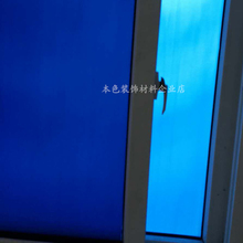 深蓝色窗户玻璃贴纸自粘不透明加厚带背胶隔热防晒挡阳强遮光贴膜