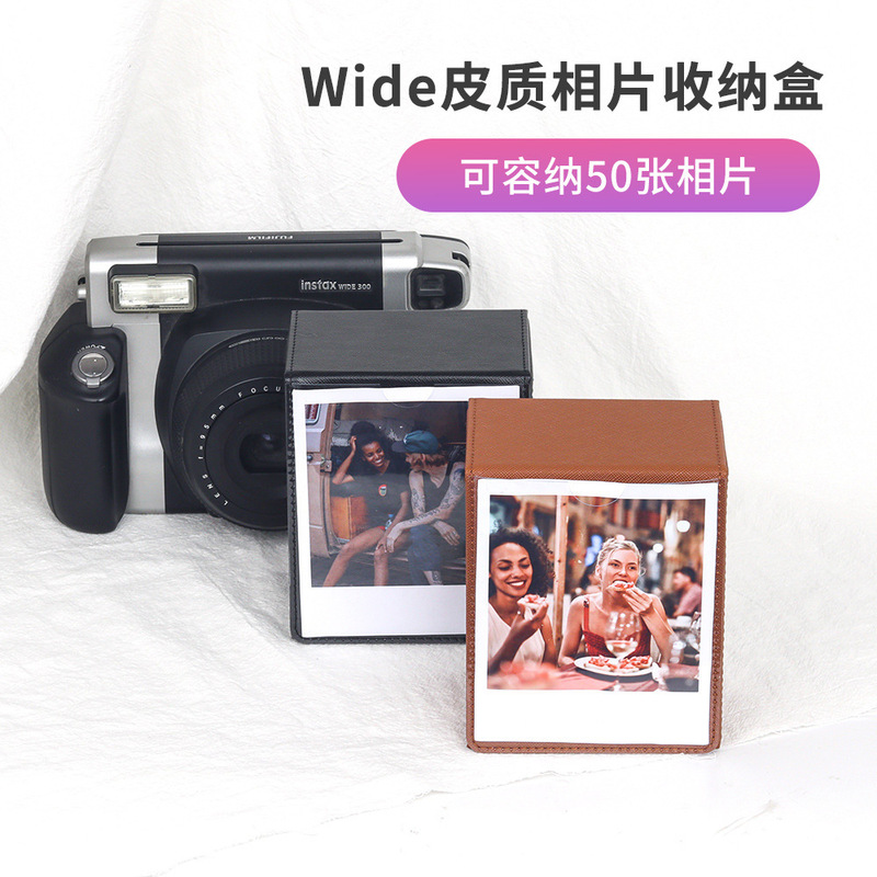 Suitable for Polaroid Camera Wide/Polaroid Retro Leather Photo Storage Box 5inch Photo Storage Box Accessories
