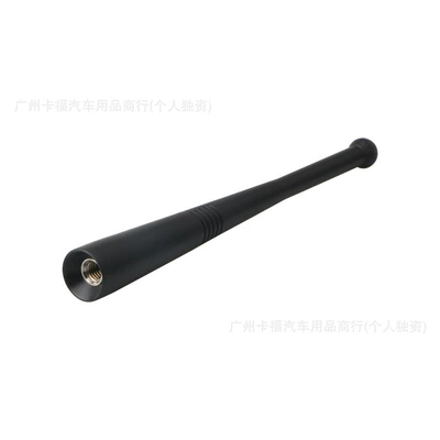 antenna Modified antenna radio – vehicle antenna