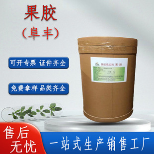 �F؛���l���zʳƷ�����턩������֬�������uԭ�ϼӹ����z��ʳ���z
